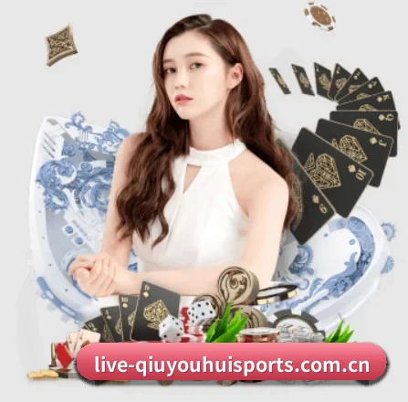 球友会 APP 界面